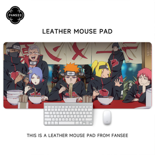 火影忍者鼠标垫超大号动漫二次元 漩涡鸣人宿舍电脑中办公桌滑鼠垫