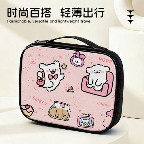 线条小狗平板电脑包新款粉色