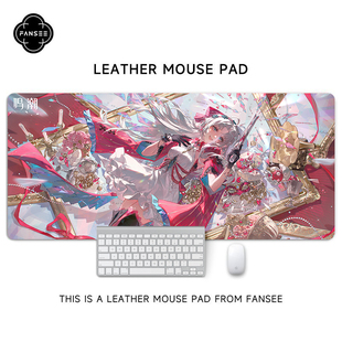 珂莱塔游戏鼠标垫超大号明日方舟炫酷宿舍电脑桌工位办公桌滑鼠垫