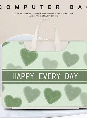 小清新绿色简约笔记本电脑包手提14寸适用苹果macbook16联想小新