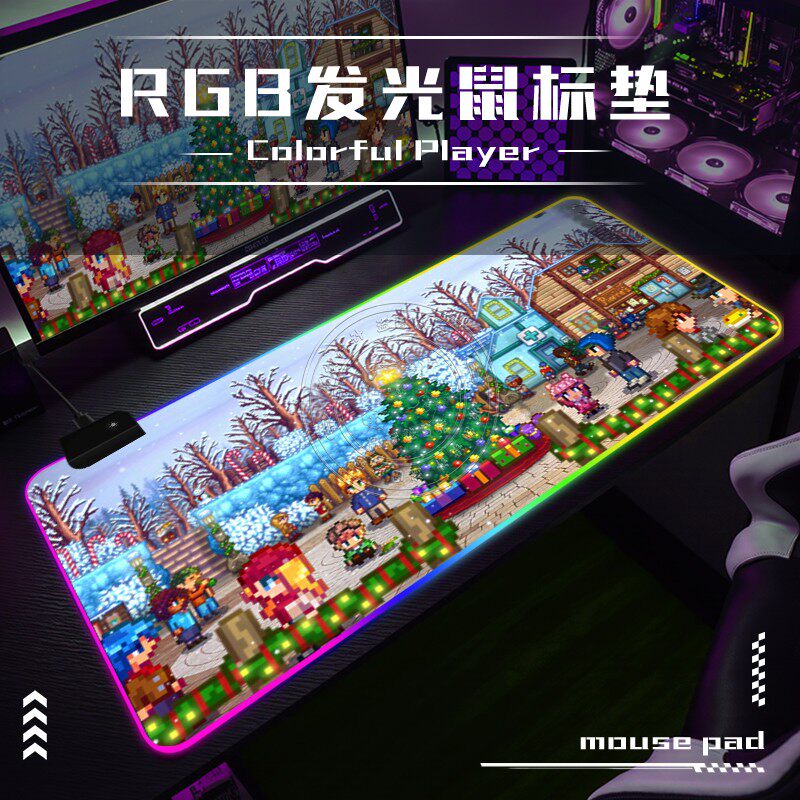 星露谷发光鼠标垫超大马赛克农场宿舍电脑桌工位办公桌防滑可定制