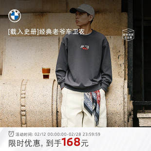 BMW/宝马[载入史册]老爷车经典老爷车印花卫衣潮流纯棉卫衣
