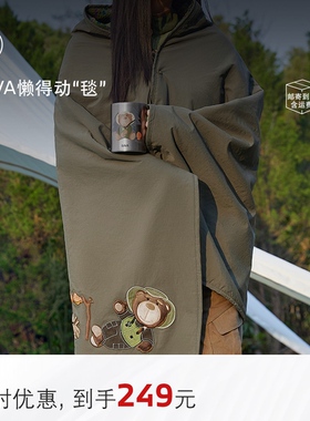 新品 BMW/宝马BAVA午睡毯空调披肩野餐垫多用可折叠车载户外露营