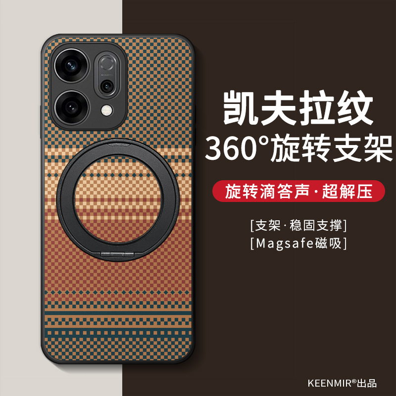 适用opporeno14手机壳新款