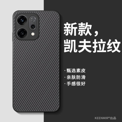 适用opporeno14手机壳reno15pro保护套12新款11男士10硅胶9全包8por防摔opooreno7爆款opopreno6散热5k外壳13