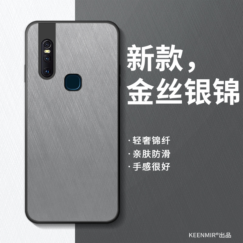 甑选轻奢锦纤  亲肤防滑 手感舒适