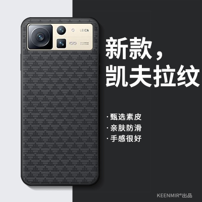 适用小米mixfold2手机壳新款