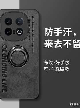 适用iqoo13手机壳vivoiqoo13保护套男新款iq00高级感ipoo液态硅胶icoo全包防摔iqqo爱酷十三专用指环支架外壳