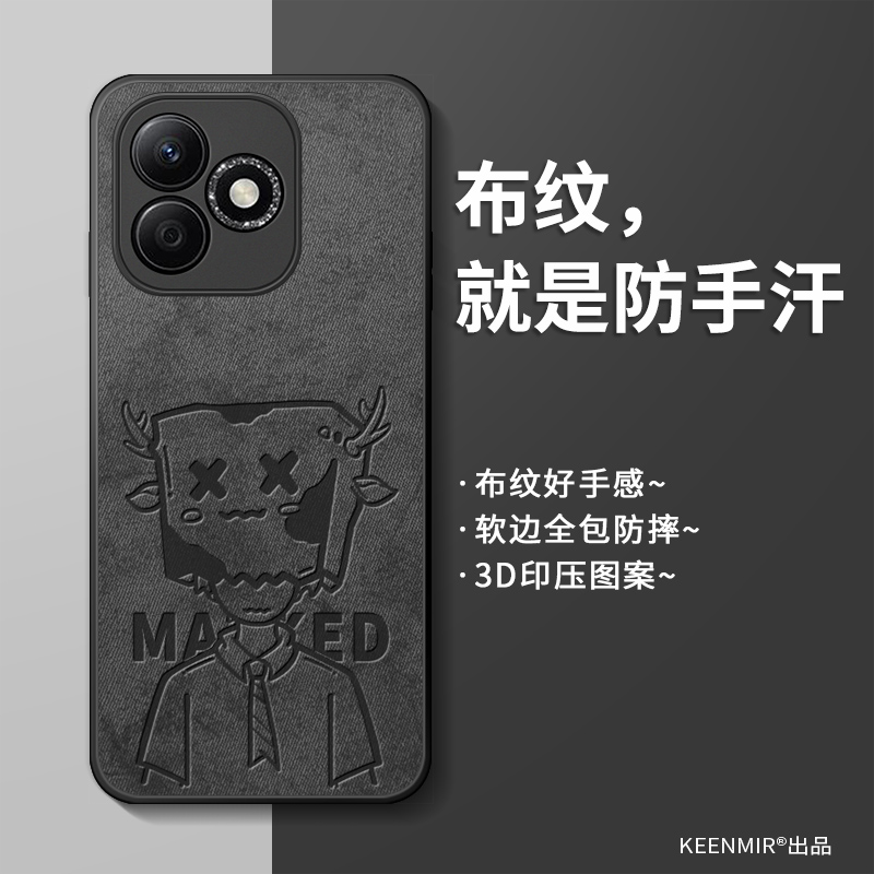 适用荣耀x60i手机壳新款男卡通