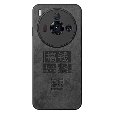 适用z50spro手机壳保护套新款