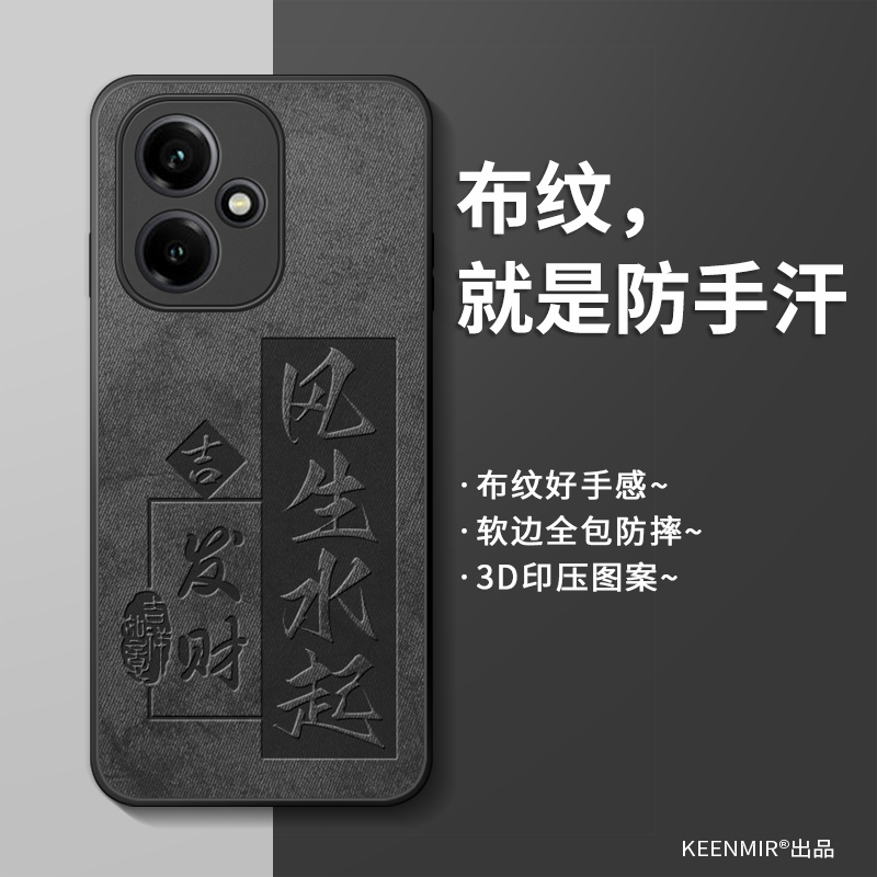 适用荣耀400手机壳新款