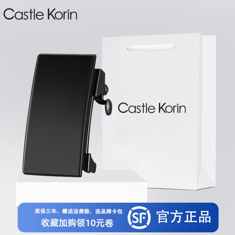 男士皮带扣头高档内穿自动扣单买腰带扣头裤带扣3.3cm卡扣夹子扣