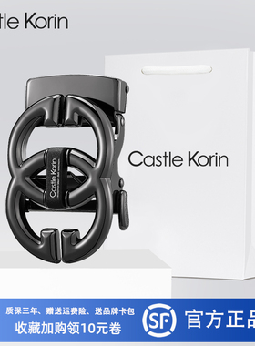 时尚皮带头男自动扣合金扣头不褪色裤带扣腰带扣头 3.5cm单买卡扣