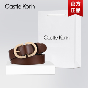 腰带2026新款 Castle 针扣真皮百搭牛仔裤 时尚 细腰带 Korin皮带女款
