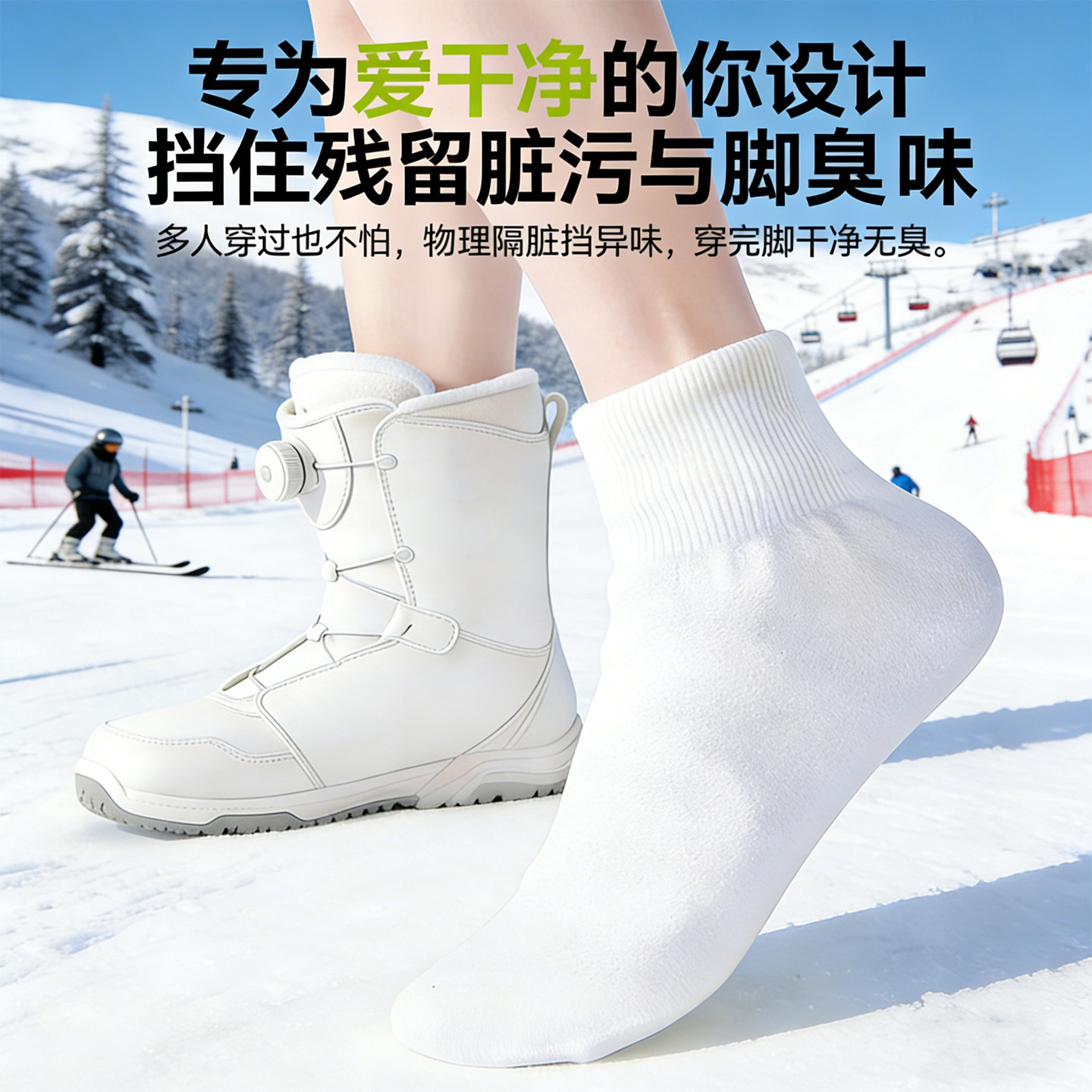 一次性滑雪袜套隔脏隔菌防脚气加厚耐磨无纺布雪地保暖脚套鞋套