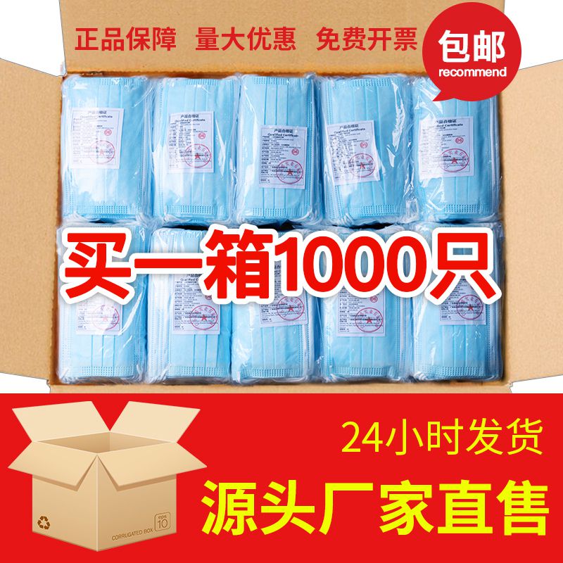 成人透气一次性百佳爱