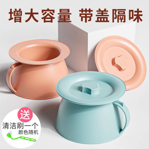 痰盂家用加厚带盖坐便器婴儿夜壶