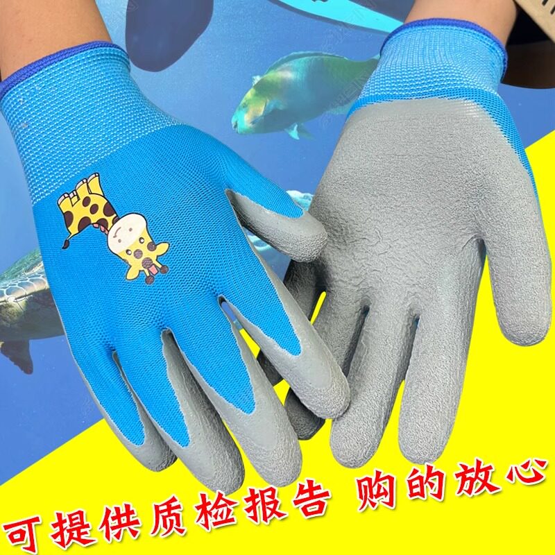 儿童防护手套加厚耐磨赶海抓螃蟹防夹户外宠物仓鼠园艺防割咬