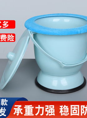 孕妇尿桶大人痰盂家用卧室防臭女老人起夜壶尿盆高脚尿壶便盆带盖