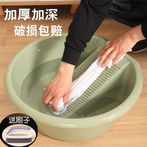 家用洗衣盆带搓板大号加厚