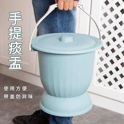 痰盂尿壶起夜小便桶防臭