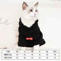 Sup Sweater [черный] два фута