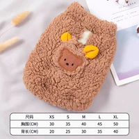 Кофейный ухо медведь