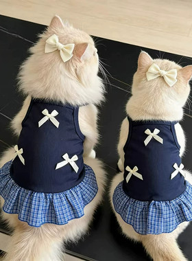 猫咪衣服夏季薄款透气吊带防掉毛