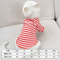 Красная и белая T -Fork [два фута]