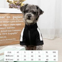 SUP Sportswear [черный] два фута