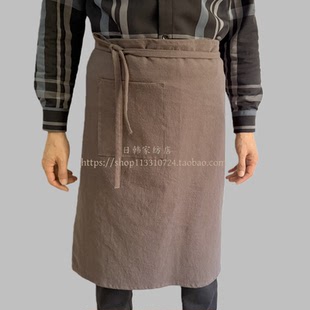 日系文艺棉麻半身围裙咖啡店花艺画室工作服H3深灰色(冬季款)