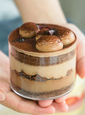 200ML圆形慕斯杯蛋糕杯布丁杯甜品台加厚塑料杯子一次性圆杯透明