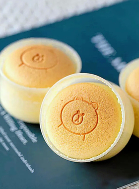 日式焦糖布丁杯网红胖胖杯耐烤耐高温PP半透明带盖双皮奶甜品杯子