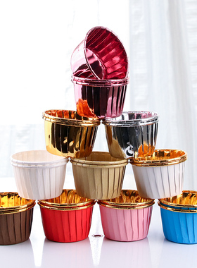 烘焙包装马芬杯金银杯纸杯防油防水淋膜纸铝箔纸红色卷口杯耐高温