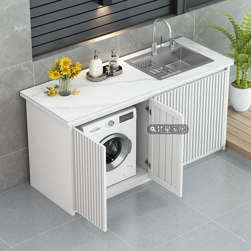 户外全铝合金洗衣机一体储物柜岩板洗手台盆室外别墅花园防水防晒