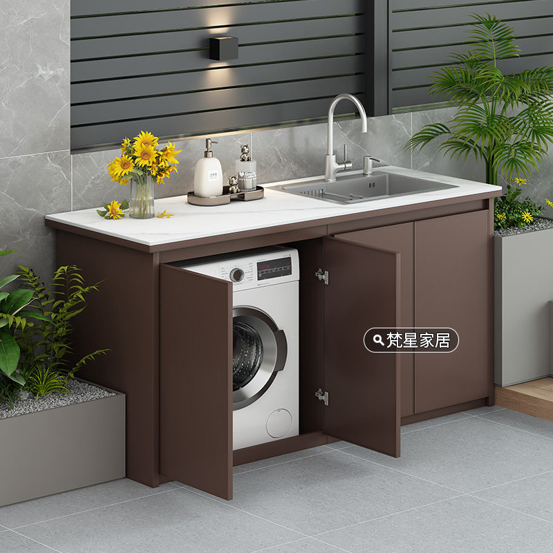 户外全铝合金洗衣机一体储物柜岩板洗手台盆室外别墅花园防水防晒