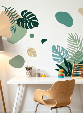 Neutral Tone Boho Plant Wall Decals No Damage Self Adhesive