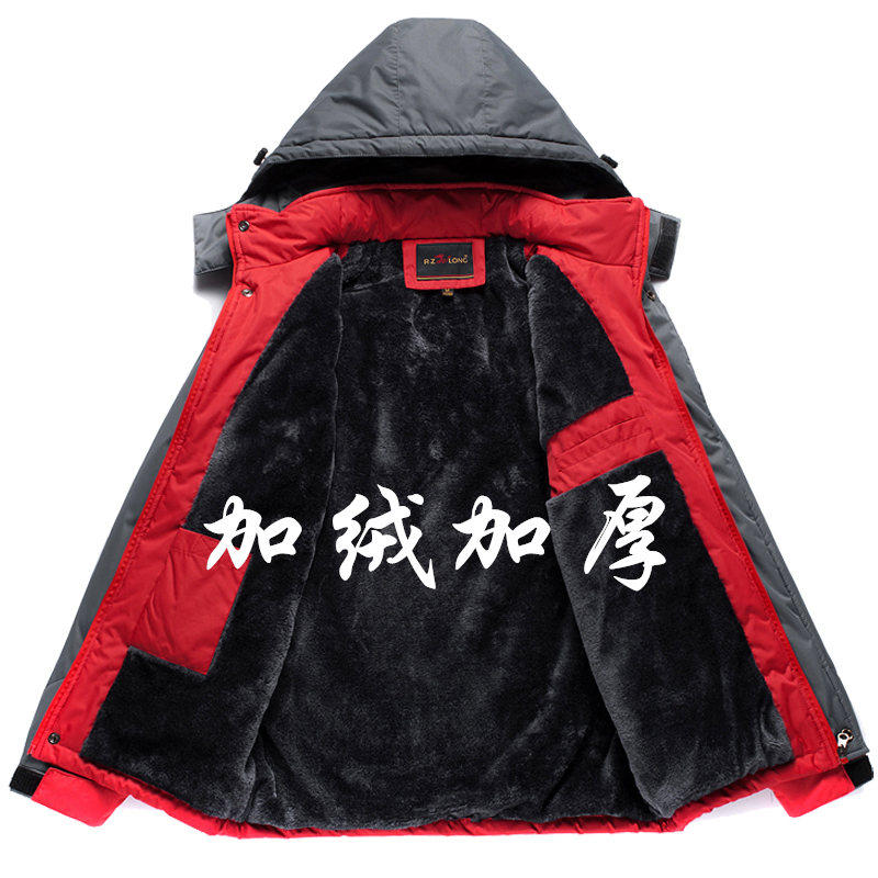 冲锋衣男加绒加厚棉服中年男女棉衣外套冬季中老年人挡风防水防风