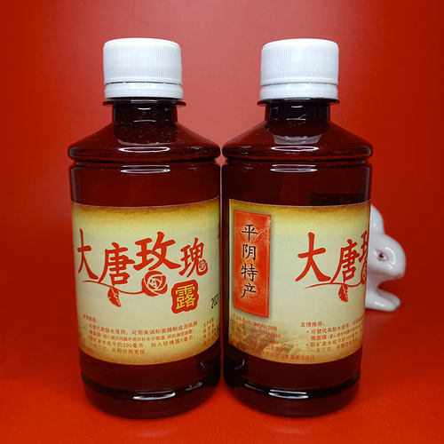 2斤包邮大唐玫瑰露泡纸膜敷面膜平阴玫瑰纯露送礼优选水蒸汽蒸馏