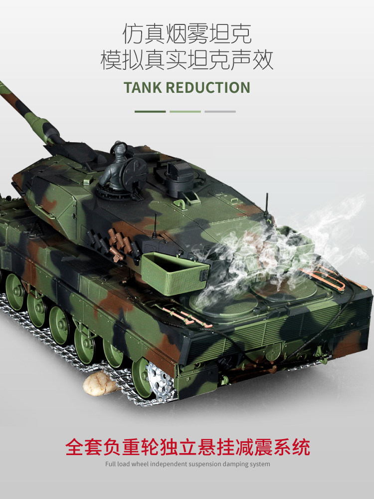 HENGLONGBAO 2A6 금속 버전 원격 제어 탱크 크롤러 오프로드 차량 초대형 전투 모델 자동차 모델 출시 가능