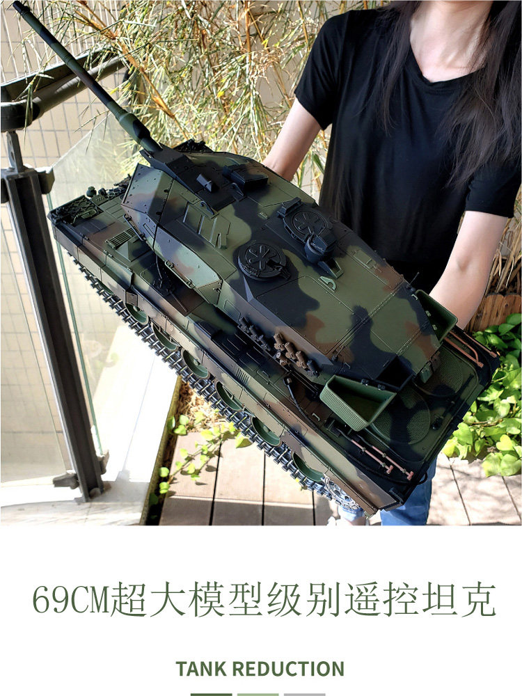 HENGLONGBAO 2A6 금속 버전 원격 제어 탱크 크롤러 오프로드 차량 초대형 전투 모델 자동차 모델 출시 가능