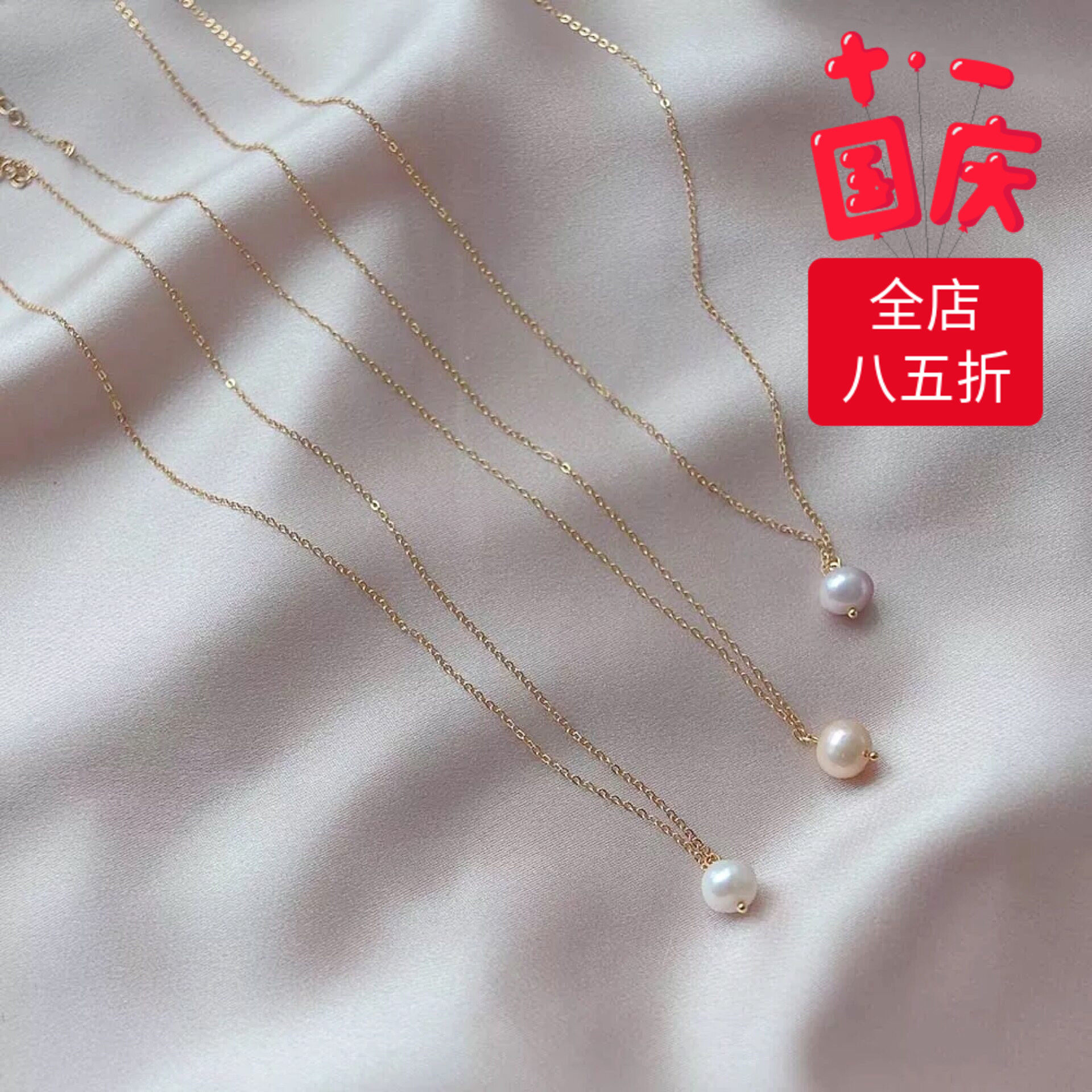 天然恩賜三色。包金手工天然淡水珍珠高檔時尚百搭項鏈鎖骨鏈女在類目 飾品/流行首飾/時尚飾品新, 項鍊中 - 來自Buy2taobao.com提供專業的淘寶代購服務