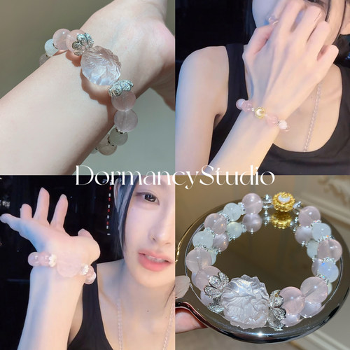 「桃花小仙狐」天总同款天然水晶