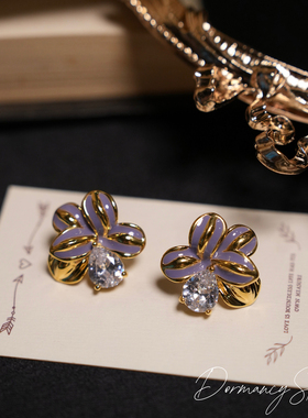 「紫藤花」法式复古浪漫优雅紫色滴油高级感温柔花朵锆石耳钉耳环