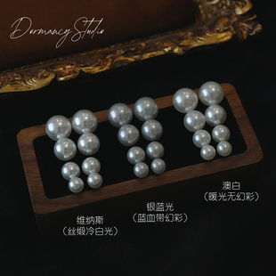 「澳白珍珠大赏」人造银蓝光冷光施家仿海水珍珠耳钉耳夹通体纯银
