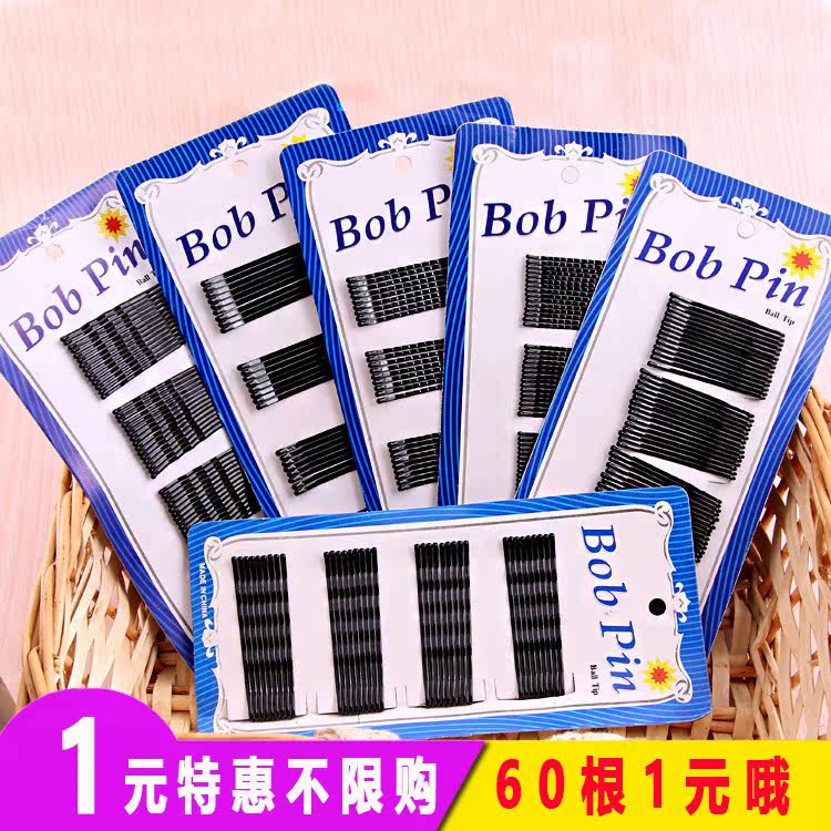 Accessoire coiffure en autre - Ref 1201636 Image 4