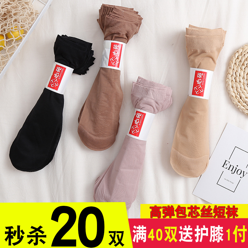 网友分享在meiguo.com上的图片