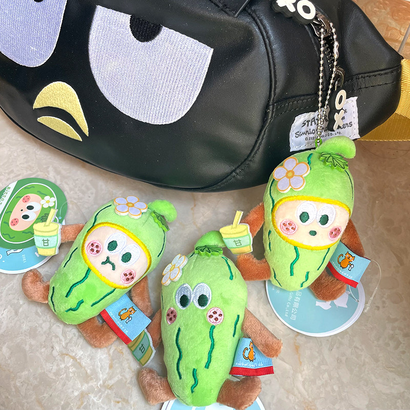 原创设计苦尽甘来苦瓜仔男女表情包毛绒公仔挂件包包挂饰钥匙吊饰