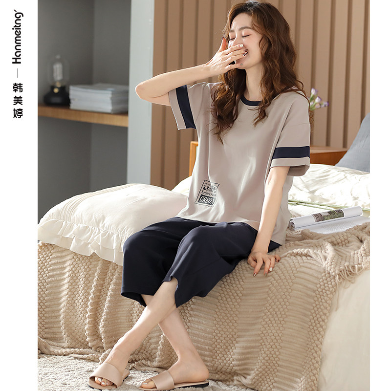 2023年新款睡衣女夏款纯棉短袖七分裤两件套夏季可外穿家居服套装