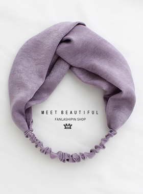 韩国气质百搭紫色交叉韩式发带女日常外带简约时尚法式复古发箍